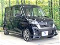 2020 Nissan DAYZ ROOX
