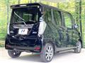 2020 Nissan DAYZ ROOX