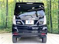 2020 Nissan DAYZ ROOX