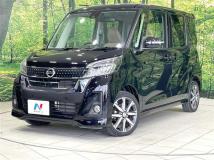2020 Nissan DAYZ ROOX
