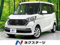 2019 Nissan DAYZ ROOX