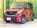 2020 Nissan DAYZ ROOX