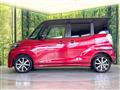 2020 Nissan DAYZ ROOX