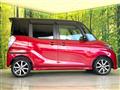 2020 Nissan DAYZ ROOX