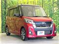 2020 Nissan DAYZ ROOX