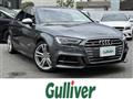 2017 Audi S3