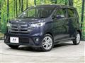 2013 Nissan DAYZ