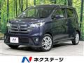 2013 Nissan DAYZ