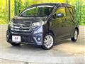 2013 Nissan DAYZ