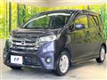 2013 Nissan DAYZ