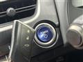 2020 Lexus UX