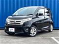 2014 Nissan DAYZ