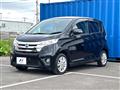 2014 Nissan DAYZ