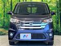 2014 Nissan DAYZ
