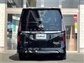 2025 Nissan Serena