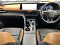 2023 Toyota Crown