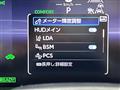 2023 Toyota Crown