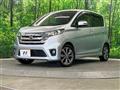 2015 Nissan DAYZ