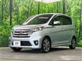 2015 Nissan DAYZ