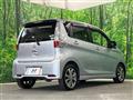 2015 Nissan DAYZ