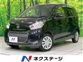 2016 Nissan DAYZ