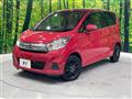 2016 Nissan DAYZ