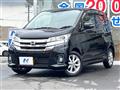 2016 Nissan DAYZ