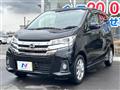 2016 Nissan DAYZ