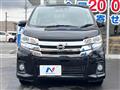 2016 Nissan DAYZ