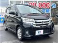 2016 Nissan DAYZ