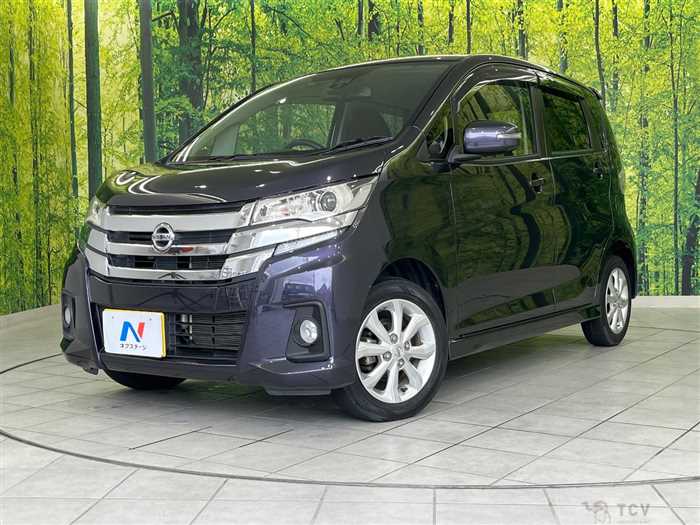 2017 Nissan DAYZ