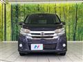 2017 Nissan DAYZ