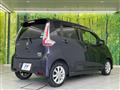 2017 Nissan DAYZ