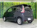 2017 Nissan DAYZ