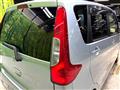 2017 Nissan DAYZ