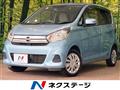 2017 Nissan DAYZ