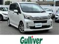 2014 Daihatsu Move