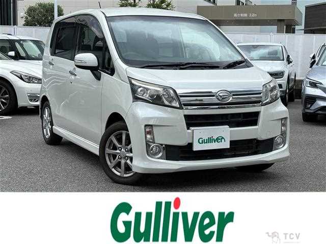 2014 Daihatsu Move