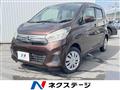 2017 Nissan DAYZ