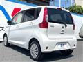 2017 Nissan DAYZ