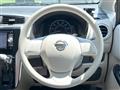 2017 Nissan DAYZ
