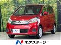 2018 Nissan DAYZ