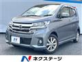 2018 Nissan DAYZ