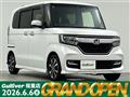 2019 Honda N BOX
