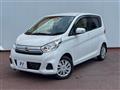 2018 Nissan DAYZ