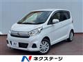2018 Nissan DAYZ