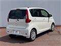 2018 Nissan DAYZ