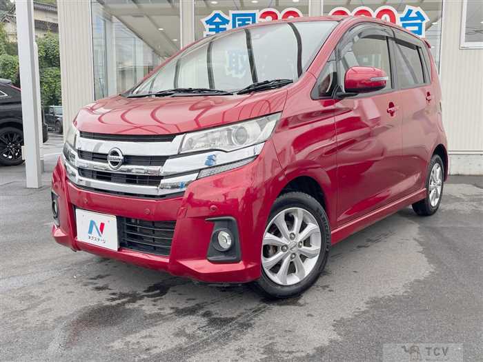 2018 Nissan DAYZ