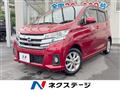 2018 Nissan DAYZ