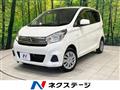 2019 Nissan DAYZ